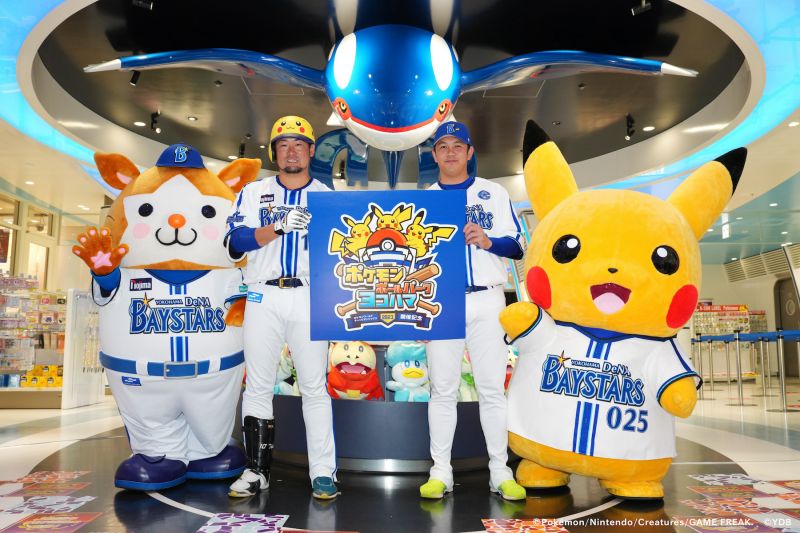 baystars đội mũ bóng chày pikachu baystars đội mũ bóng chày pikachu